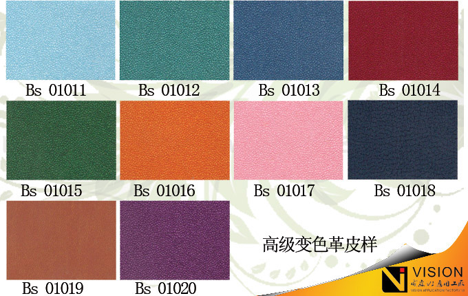 Ƥ������