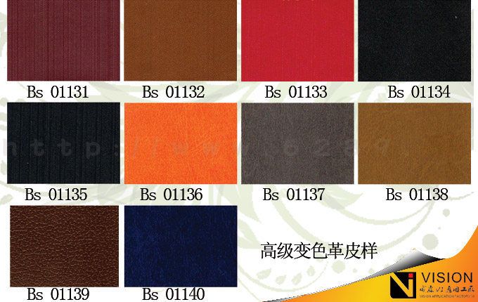 Ƥ������