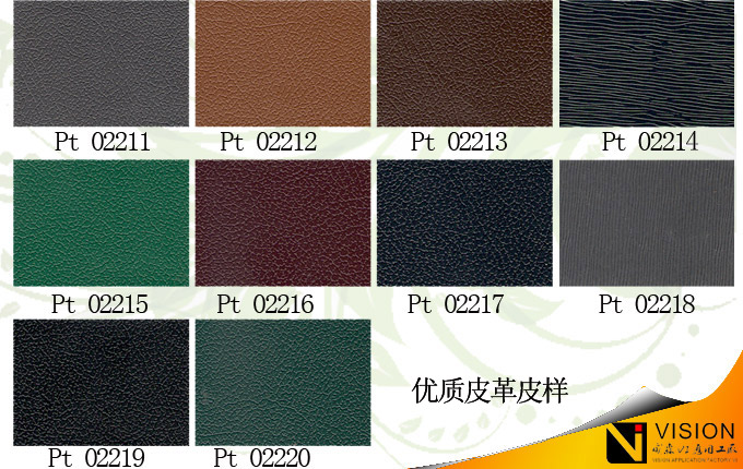 Ƥ������