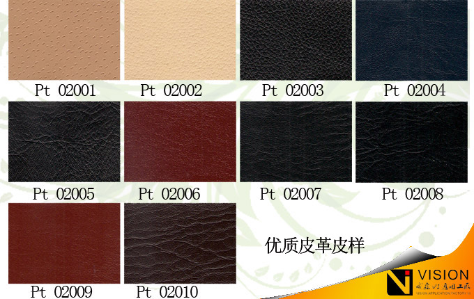 Ƥ������