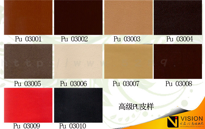 Ƥ������