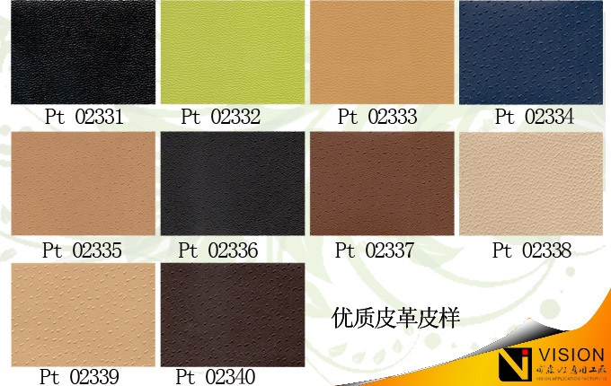 Ƥ������