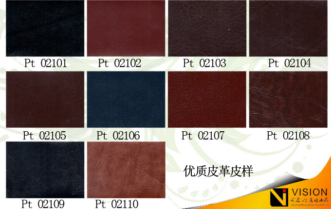 Ƥ������