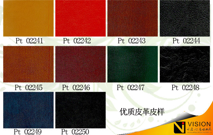 Ƥ������