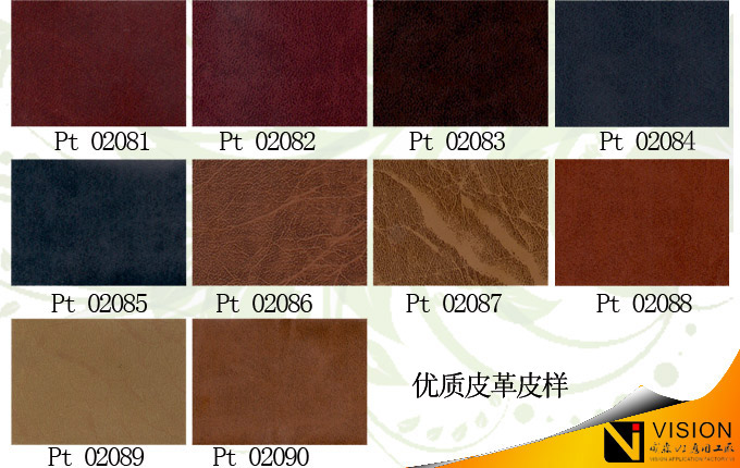 Ƥ������