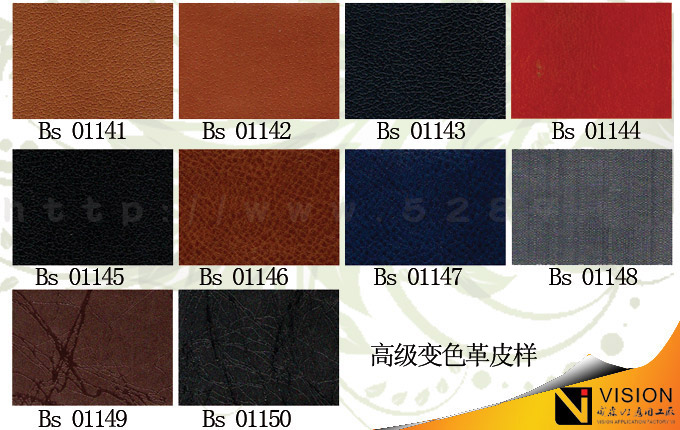 Ƥ������