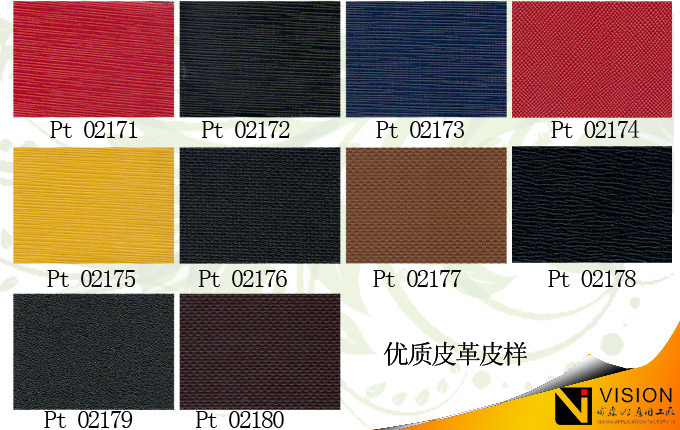 Ƥ������