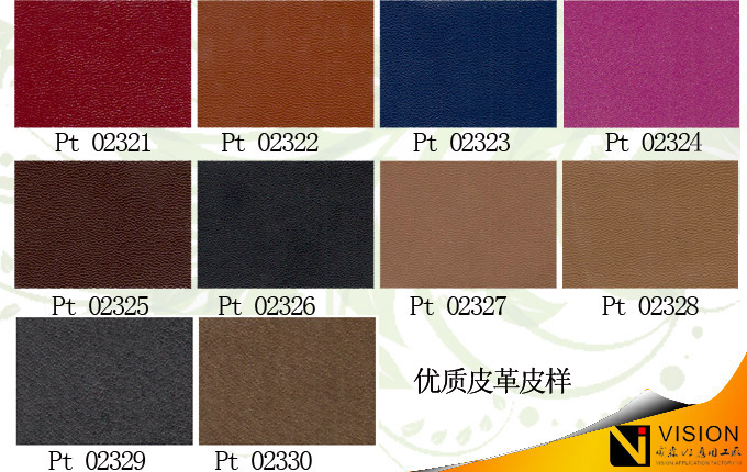 Ƥ������