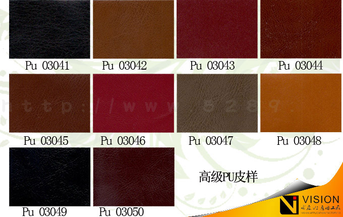 Ƥ������