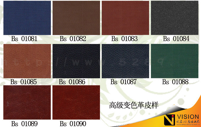 Ƥ������