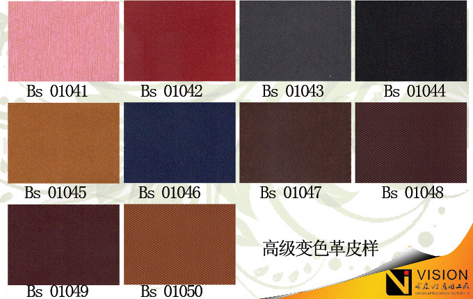 Ƥ������