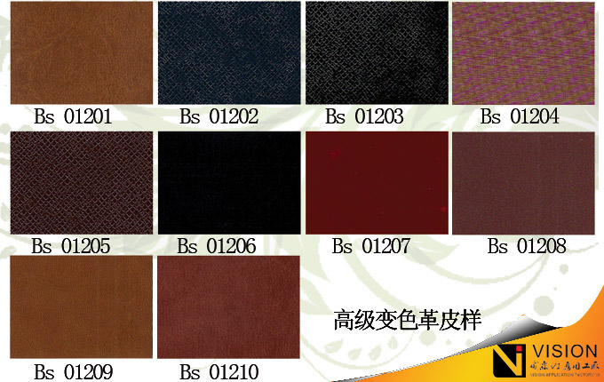 Ƥ������