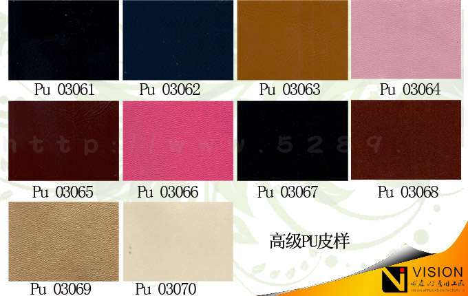 Ƥ������