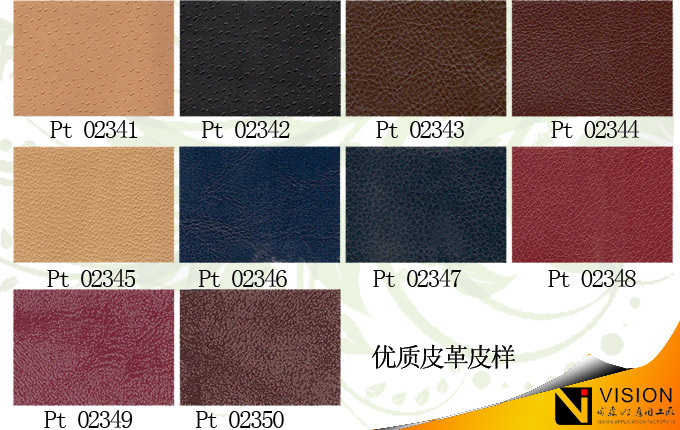 Ƥ������