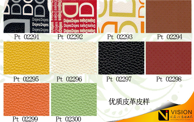 Ƥ������