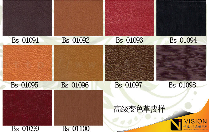 Ƥ������