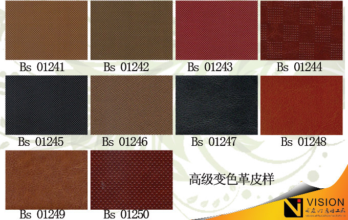 Ƥ������