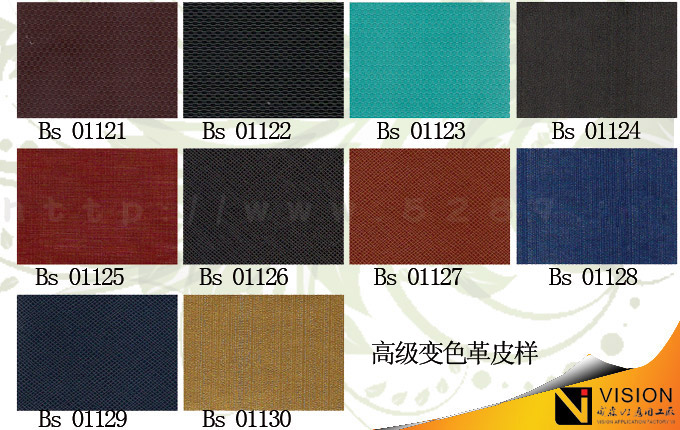 Ƥ������