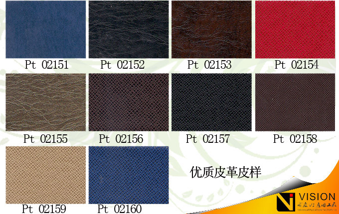 Ƥ������