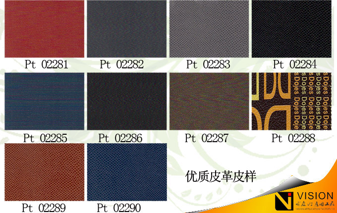 Ƥ������