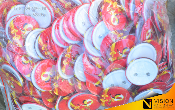 ����������Ʒ