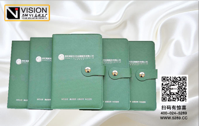 ����Ƥ��ʼǱ�(����)