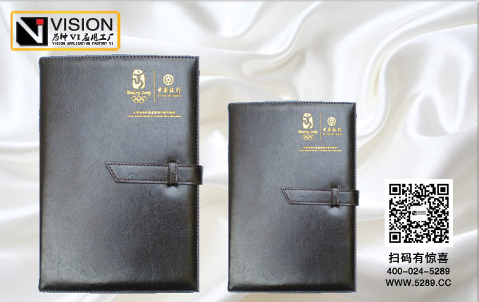 ����Ƥ��ʼǱ�(����)