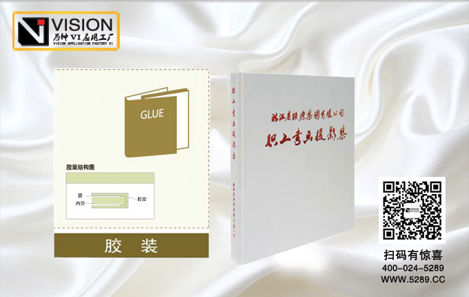 ������װ��