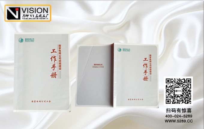 ������װ��