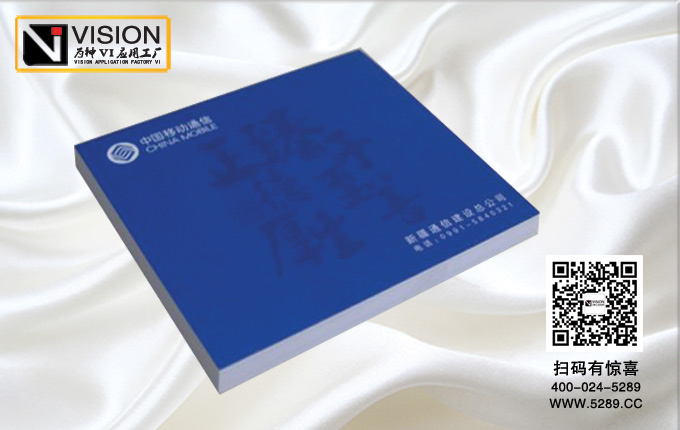 ������װ��