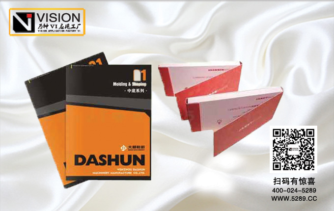 ������װ��