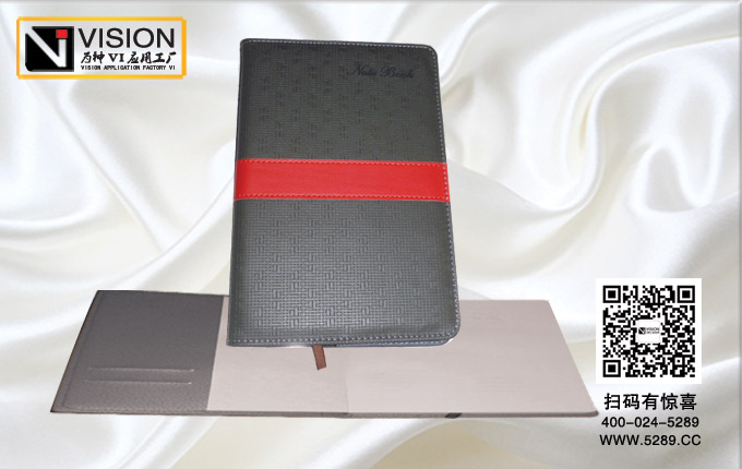 ����Ƥ��ʼǱ�(ƴ��)