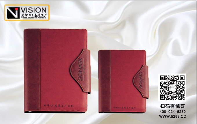 ����Ƥ��ʼǱ�(ƴ��)