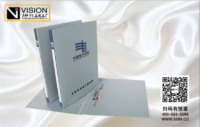 ����PP�ļ���