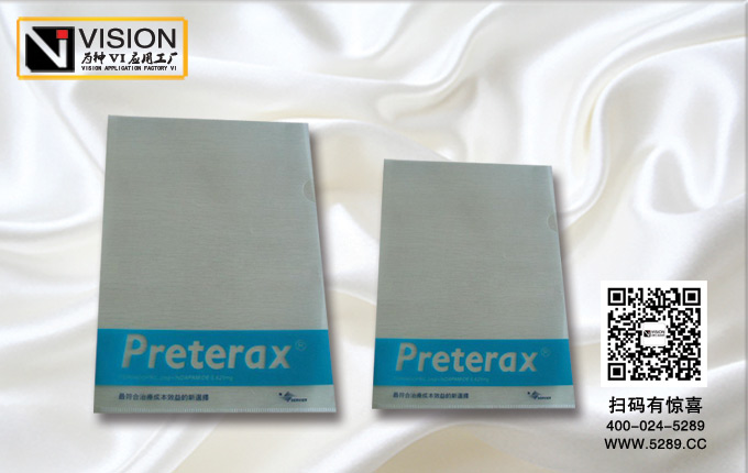 ����PP�ļ���