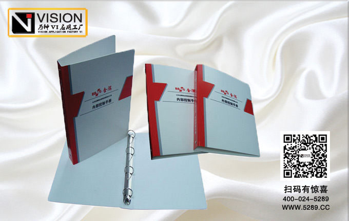 ������ҵ�ļ���