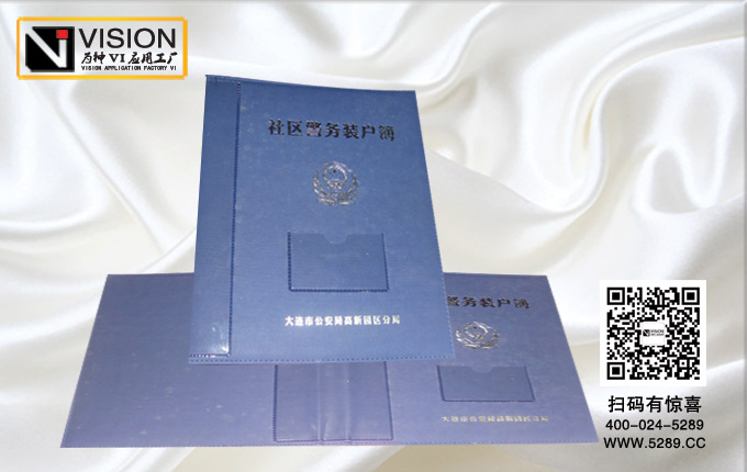 �����������ļ���