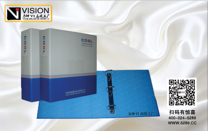 ������ҵ�ļ���