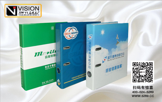 ������ҵ�ļ���