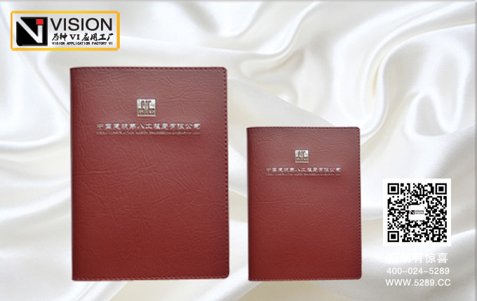 �����ʼǱ�����װ��