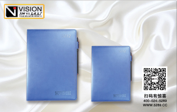 �����ʼǱ�����װ��