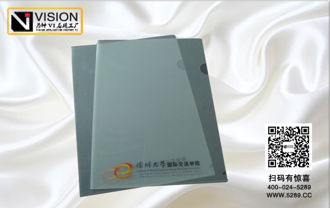 ����PP�ļ���