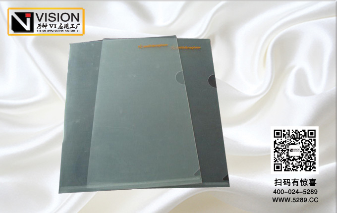 ����PP�ļ���