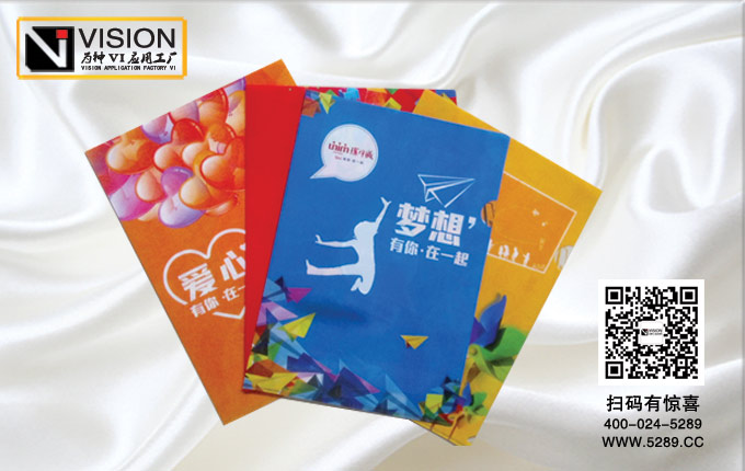 ����PP�ļ���