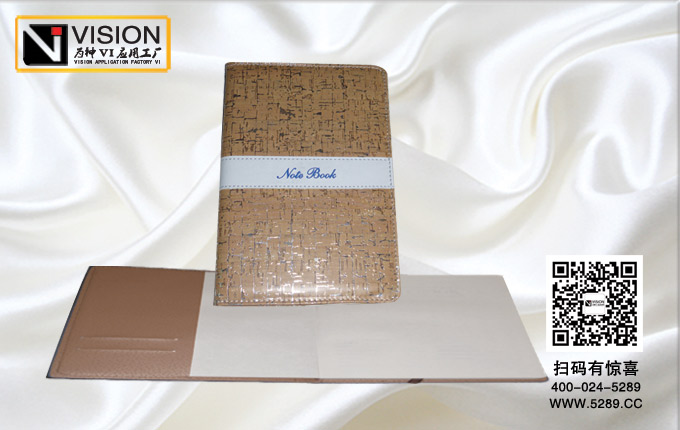 ����Ƥ��ʼǱ�(ƴ��)