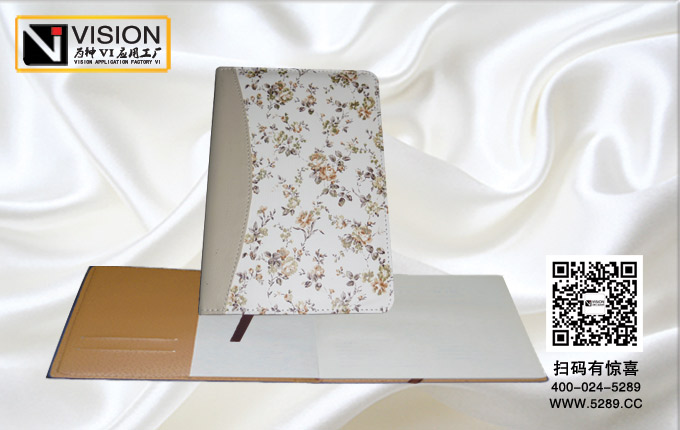 ����Ƥ��ʼǱ�(ƴ��)