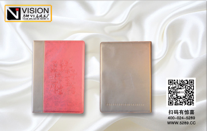 ����Ƥ��ʼǱ�(ƴ��)