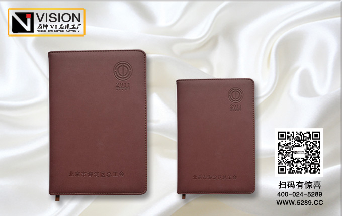 �����ʼǱ�����װ��