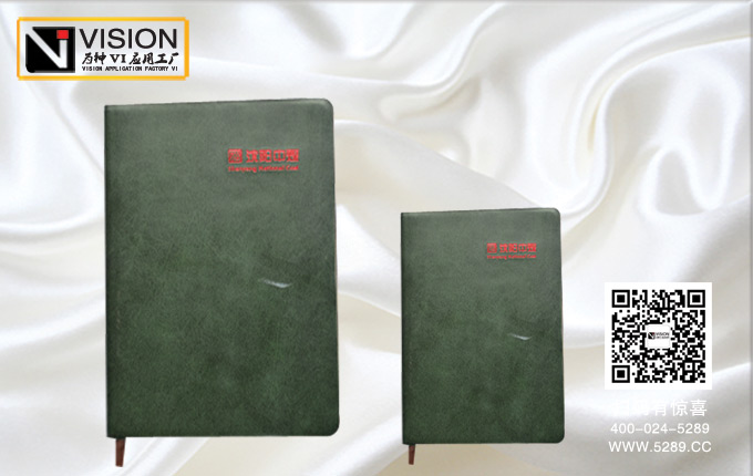 �����ʼǱ�����װ��