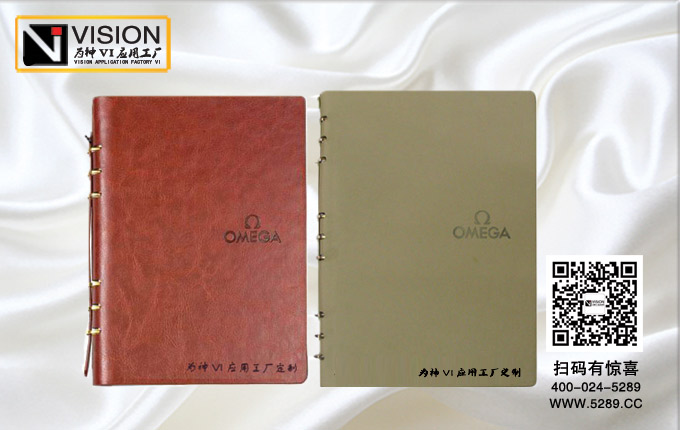 ���������ֲ�/��ҳ�ʼǱ�